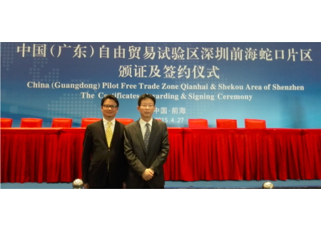 QQ20150428154159