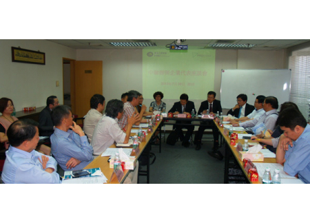 0730zhonglianbanfront
