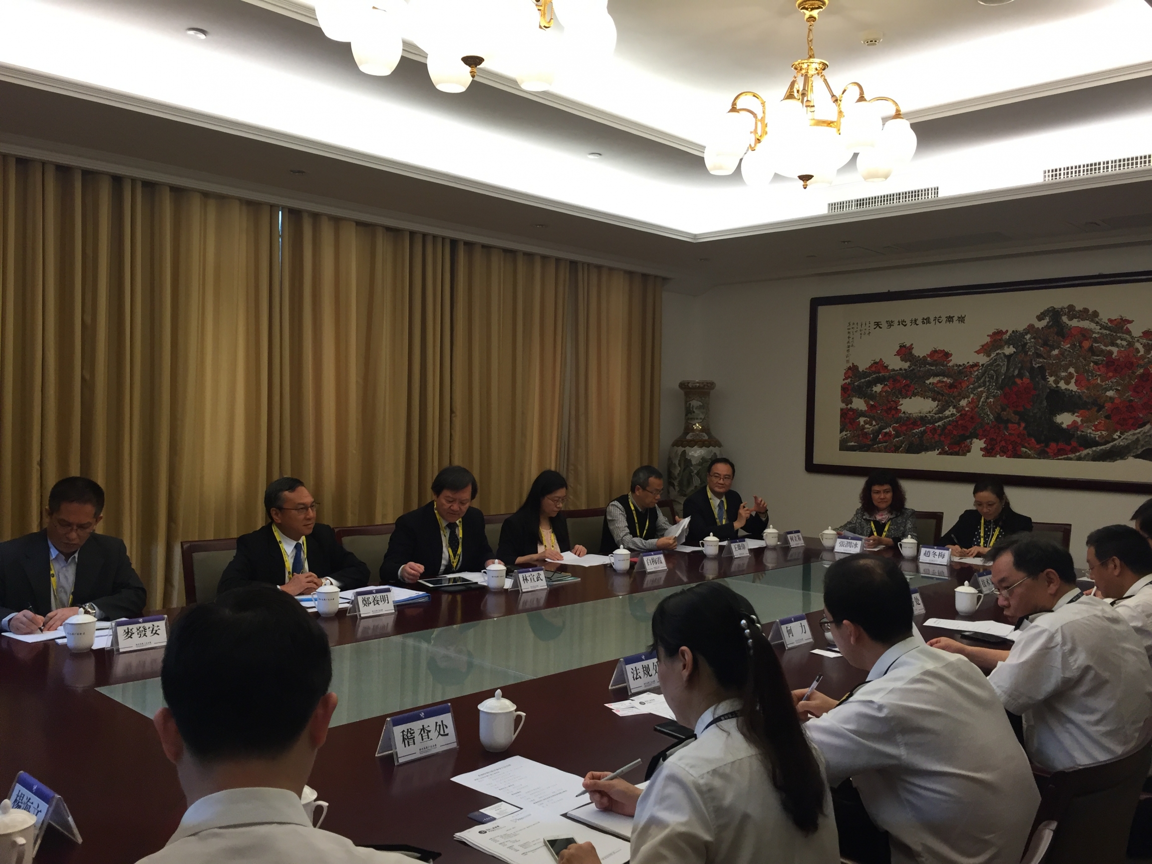 20160419001座谈会现场