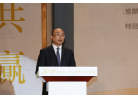 深圳市人民政府许勤市长-致辞
