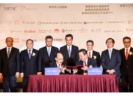 工总与中国科学院深圳签约