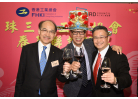 7鄭文聰主席(右)、郭振華主席(左)及林衛智副主席(中)合照