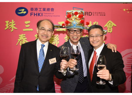 7鄭文聰主席(右)、郭振華主席(左)及林衛智副主席(中)合照