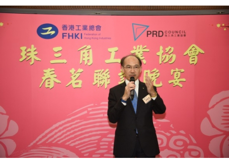 6協會主席郭振華致辭