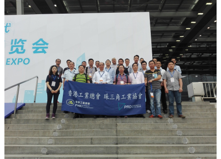 2部分企業代表合照2