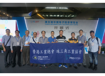 3部分企業代表合照3