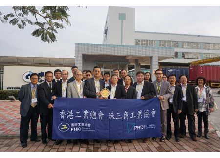 10參觀卓通管道系統（中山）有限公司大合照