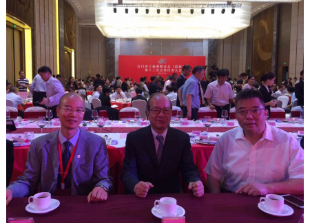 1歐陽永（正中），邱德厚（左）與嘉賓合照