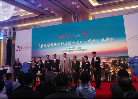 招待会现场1