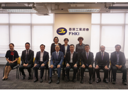 1工總領導與到訪嘉賓合照