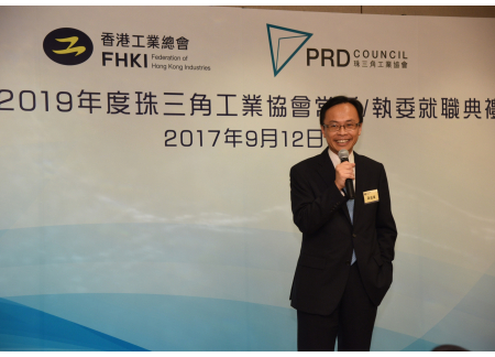 8聶德權局長致辭