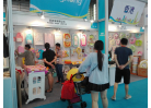 7展會現場2