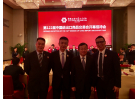 2與王受文副部長(右二)合照