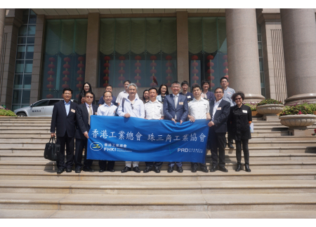 6與拱北海關領導合照