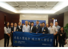 3與市商務局領導合照
