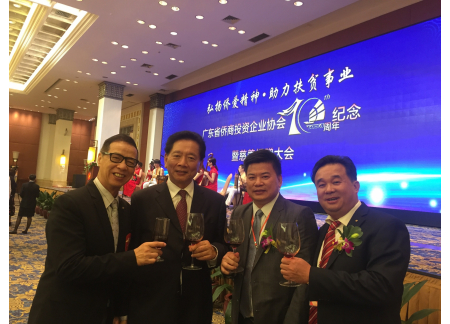 3 合照（一）