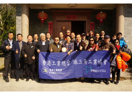5代表團在嘉隆農場大合照