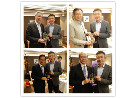 4颁发证书2