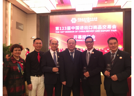 3與領導合影（二）