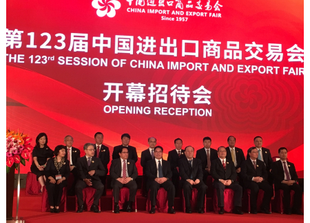 1領導合照