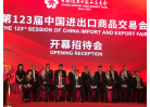 1領導合照