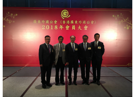 2與嘉賓合照（二）