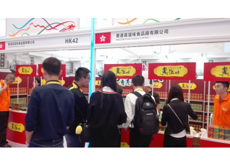 6展會現場(2)