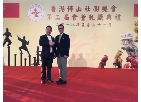 1嘉賓合照