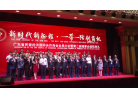 微信图片_20180611103852