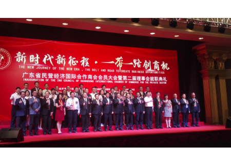 微信图片_20180611103852