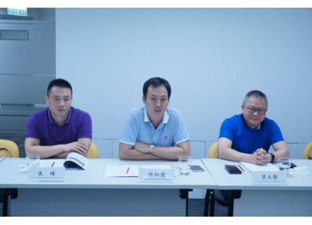林细权副书记介绍中山火炬区情况