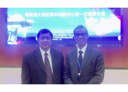 微信图片_20180929114527