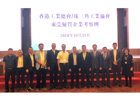 領導合照
