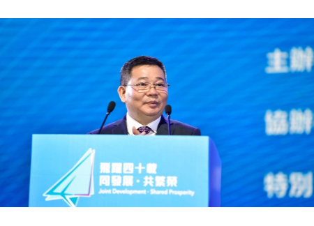 广东省政府副秘书长林积先生在致辞