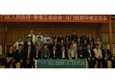 groupphotofront