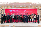 20190221FHKI1796