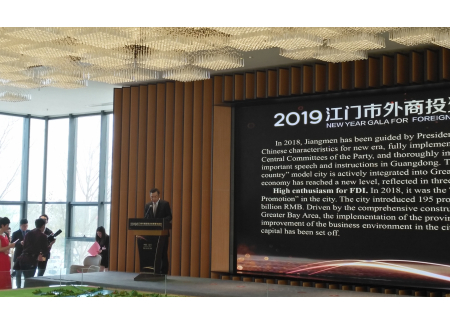 微信图片_201903011116184