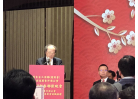 廣東外商公會主席戴德豐致辭