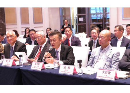 190320-香港商会会长交流会-发言照