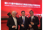 微信图片_20190416151608