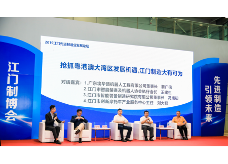 微信截图_20190428151228