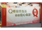 微信图片_20190626110426