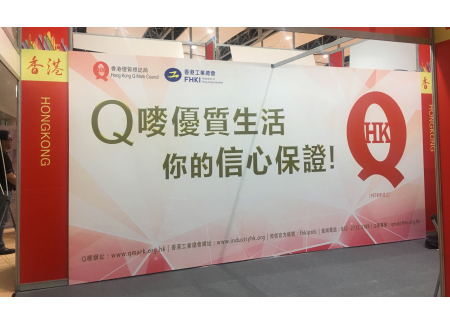 微信图片_20190626110426