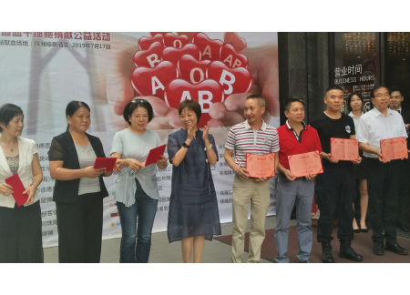 會員企業領取證書