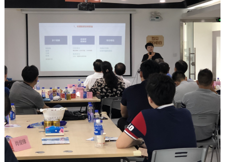 廖再群女士講解內容