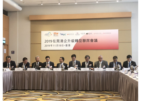 微信图片_20191120141632