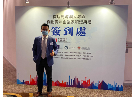 1 (2)