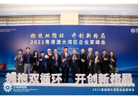 協會出席代表合照