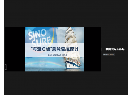 微信截图_20210916154840