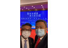 丁煒章主席和王博文副主席出席活動合照